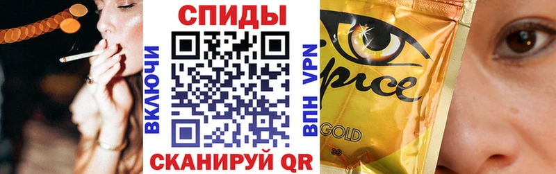 БУТИРАТ оксана  купить  цена  Заинск 