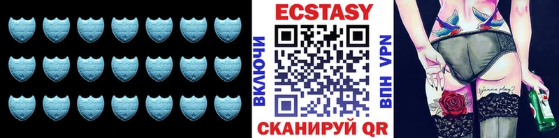 Ecstasy Philipp Plein  Заинск 