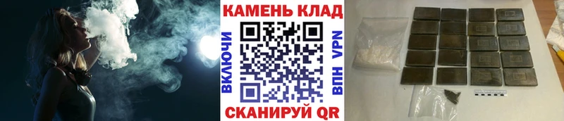нарко площадка Telegram  Заинск  Гашиш индика сатива  купить  