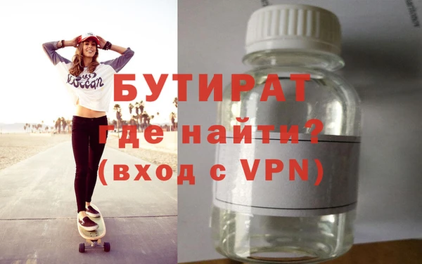 mix Вязники