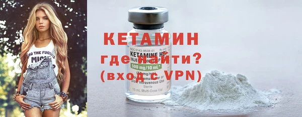 круглые Покров