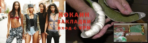 герыч Богданович