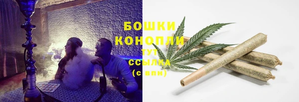 не бодяженный Губаха