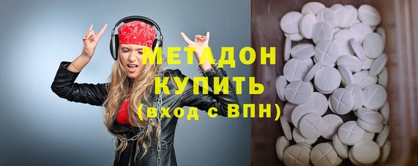 mix Вязники