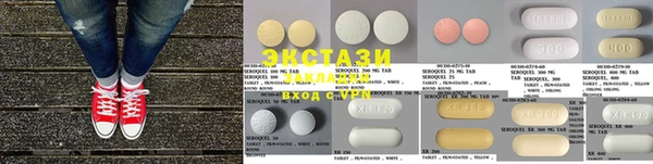 мефедрон VHQ Покачи