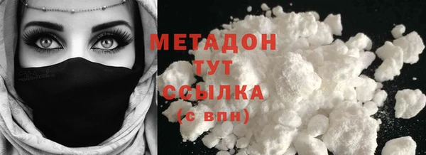 гашик Пересвет
