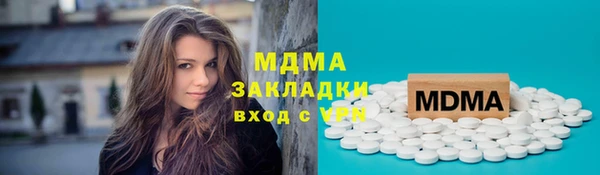 круглые Покров
