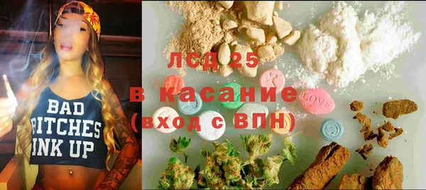 мефедрон VHQ Остров