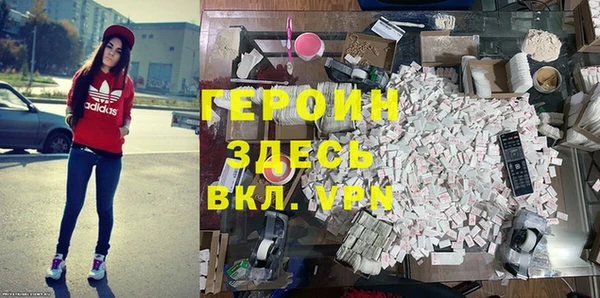 дурь Пестово