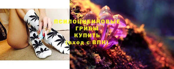 круглые Покров