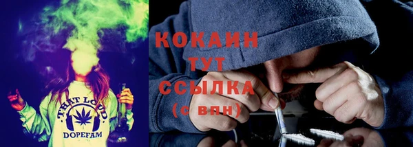 круглые Покров