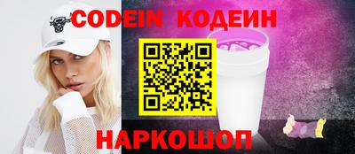 jwh Изобильный