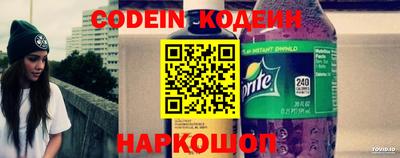 jwh Изобильный