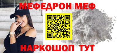 jwh Изобильный