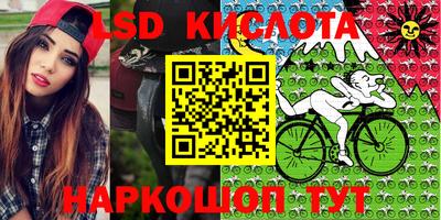 герыч Ирбит