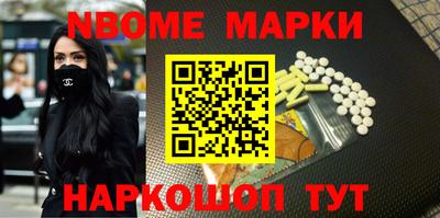 прущий лед Ипатово