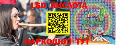 герыч Ирбит