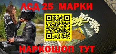 герыч Ирбит