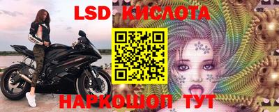 jwh Изобильный