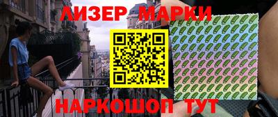 герыч Ирбит