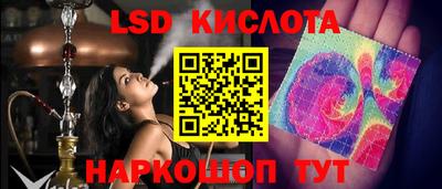 герыч Ирбит