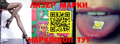 герыч Ирбит