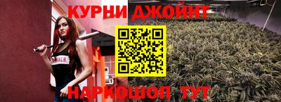 jwh Изобильный