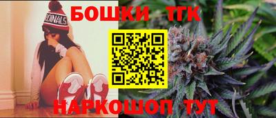 герыч Ирбит