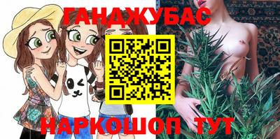 jwh Изобильный