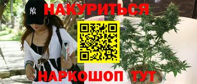 прущий лед Ипатово