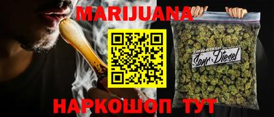 jwh Изобильный