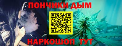 прущий лед Ипатово