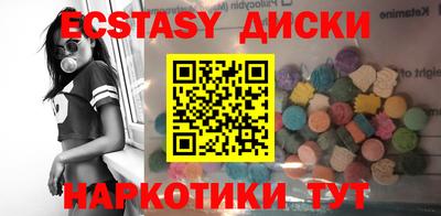 jwh Изобильный