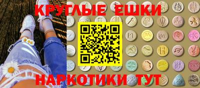 jwh Изобильный