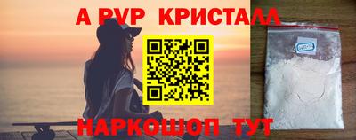герыч Ирбит