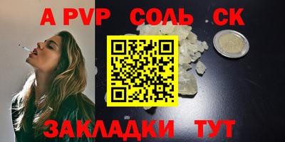 герыч Ирбит
