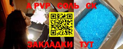 jwh Изобильный