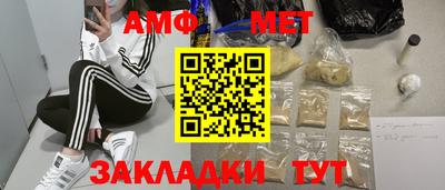 jwh Изобильный