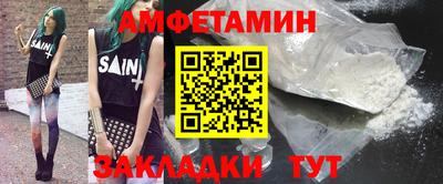 герыч Ирбит