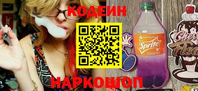 jwh Изобильный