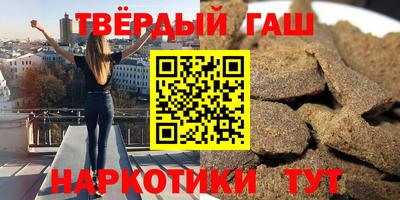 прущий лед Ипатово