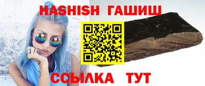 герыч Ирбит