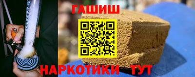герыч Ирбит