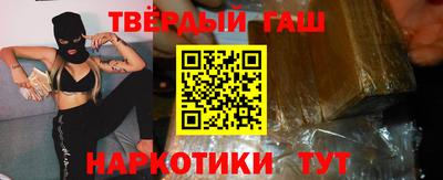 герыч Ирбит