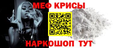 герыч Ирбит