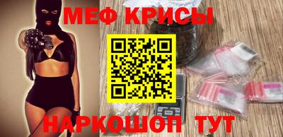 jwh Изобильный