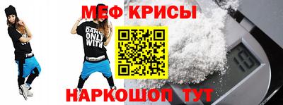 jwh Изобильный
