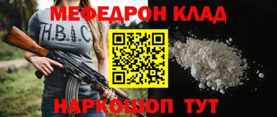 jwh Изобильный