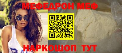 jwh Изобильный