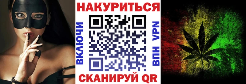 Каннабис планчик  купить   мега маркетплейс  Заинск 